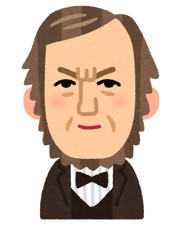 Illustration of Historical Figure