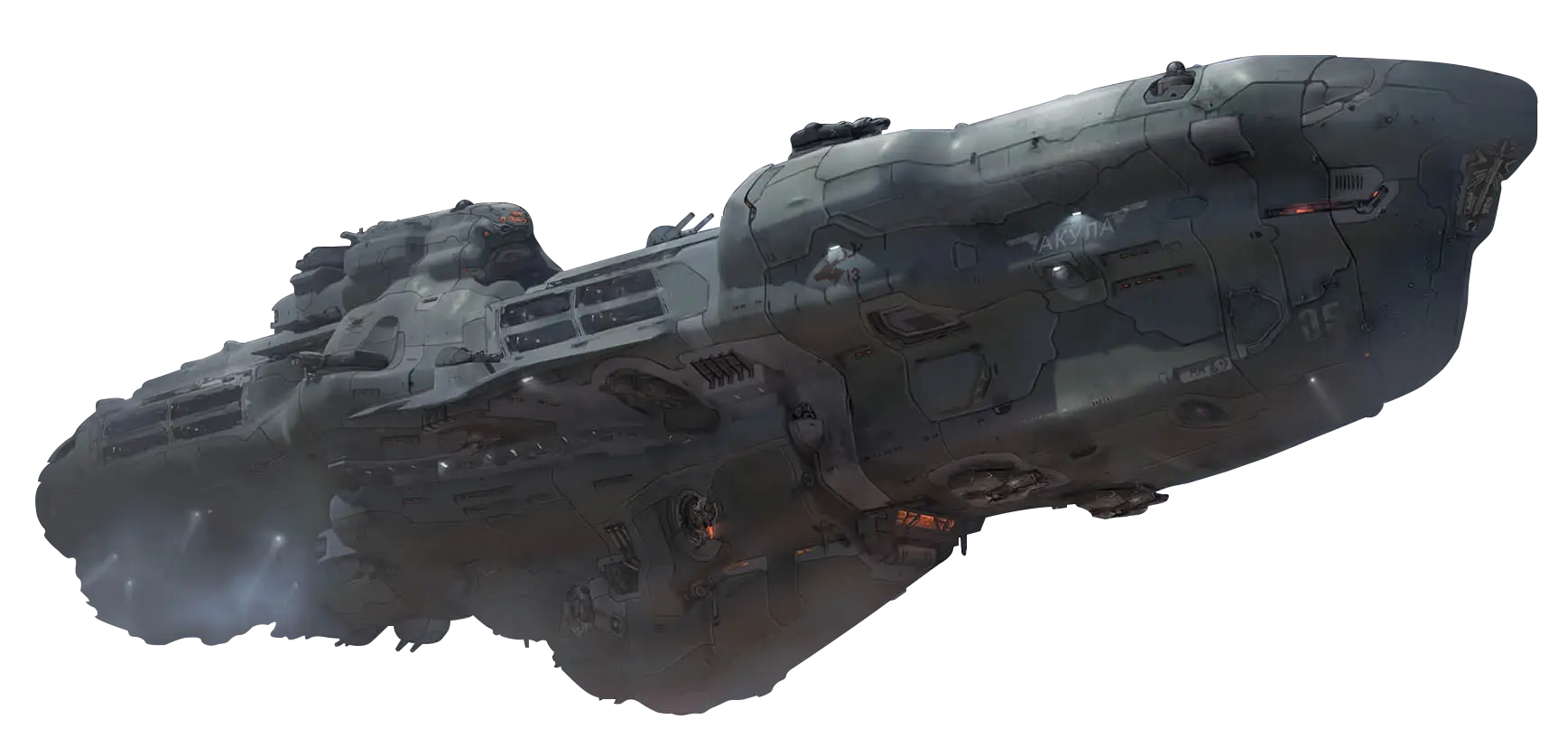 Futuristic Spaceship in Grey Design