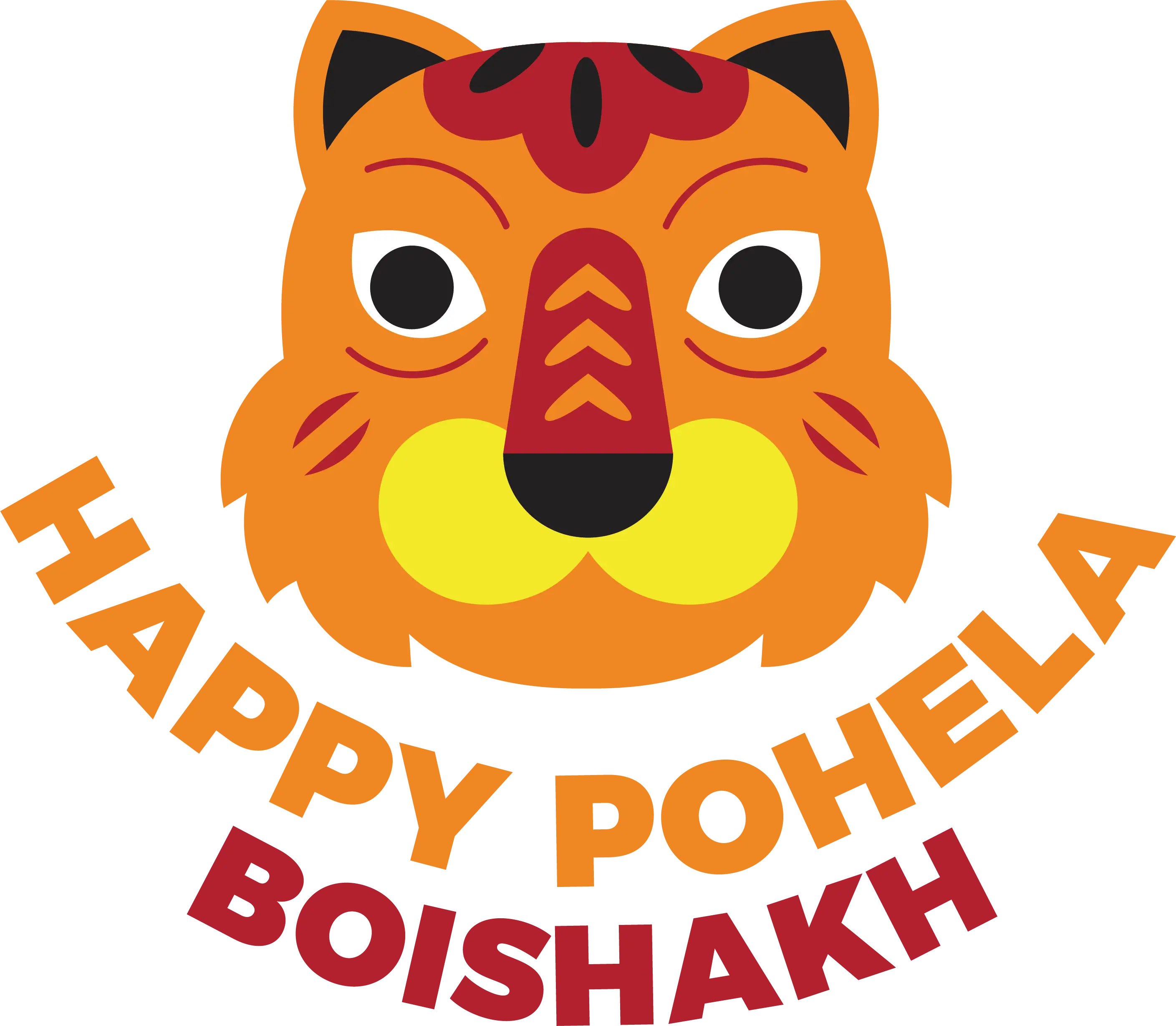 Happy Pohela Boishakh with Tiger Mask