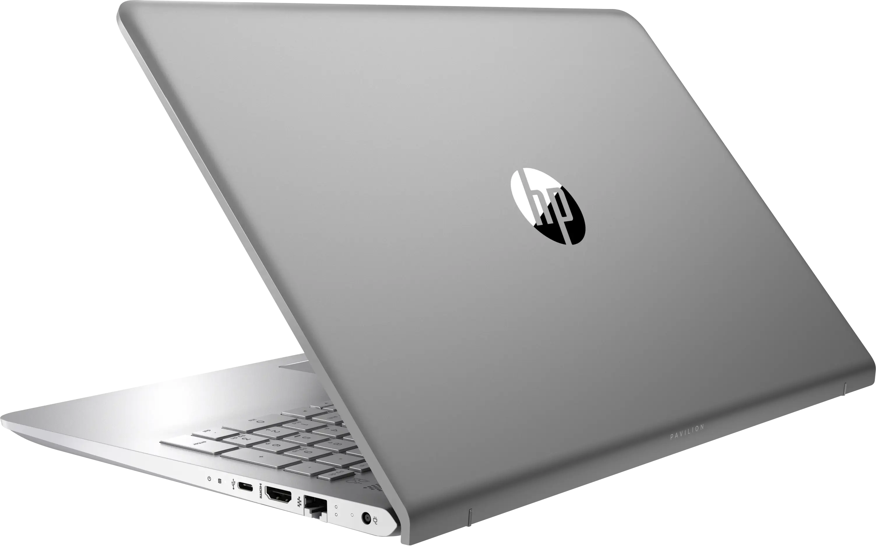 Silver Laptop with Sleek Design