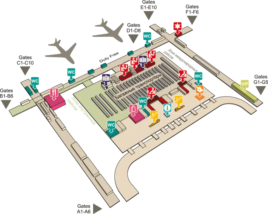 Detailed Airport Terminal Map