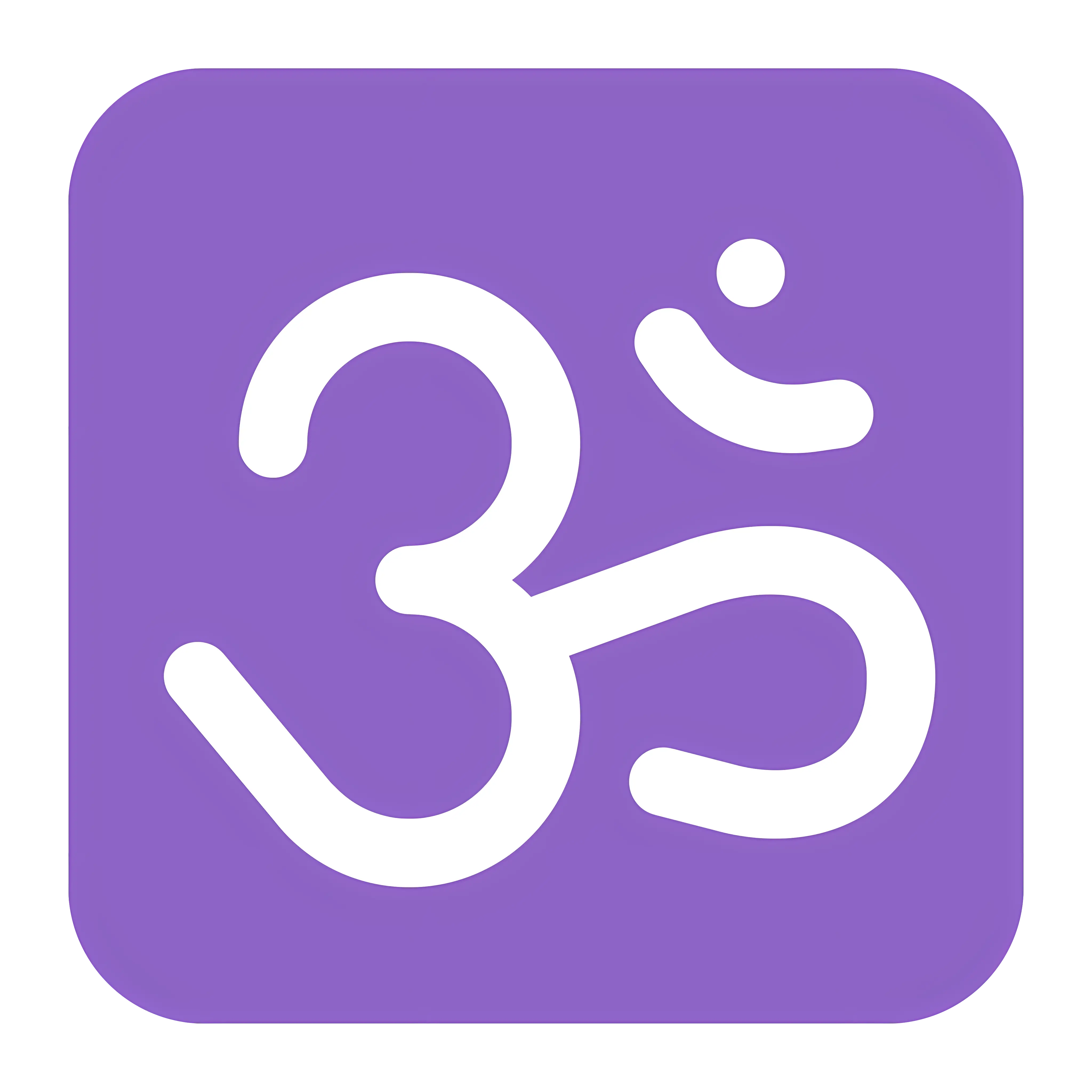Purple Om Symbol