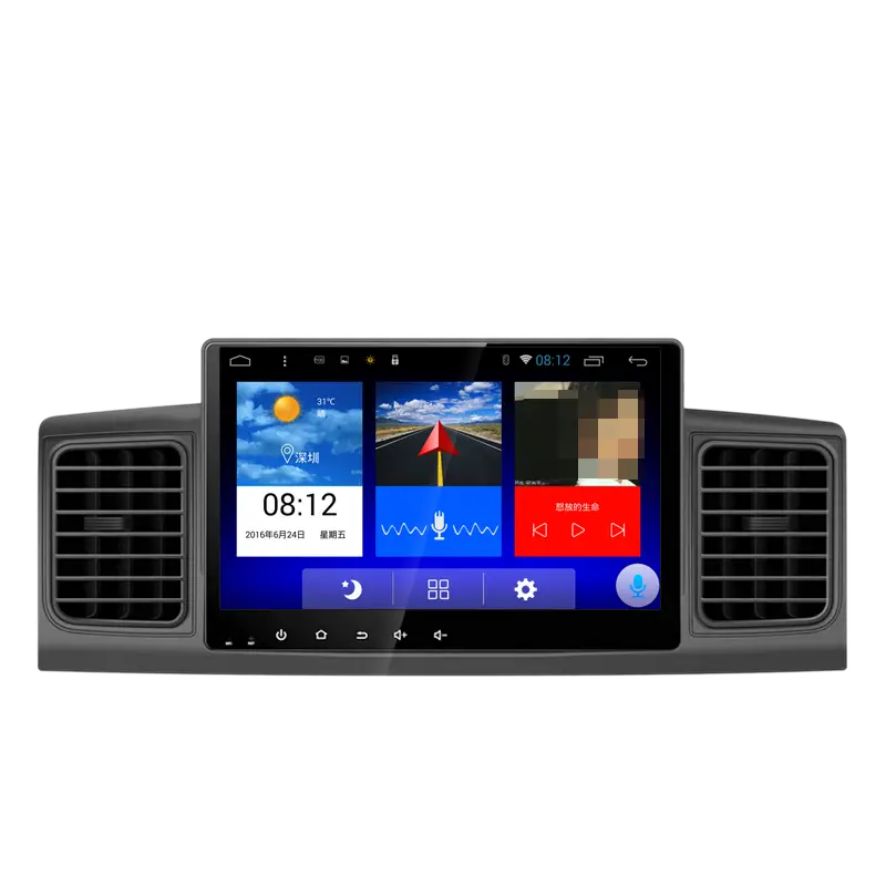 Modern Car Dashboard with Navigation