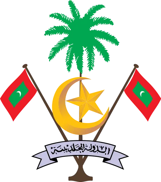 Maldives Emblem with Crescent and Flags