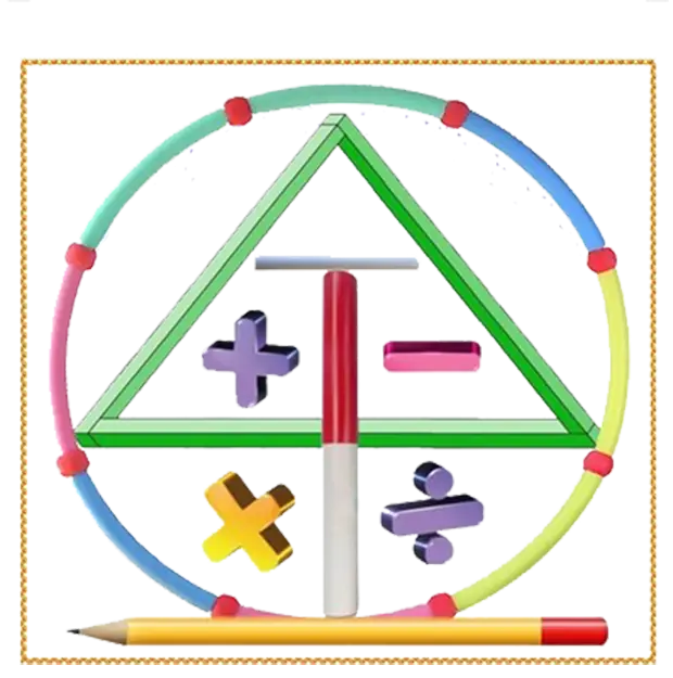 Colorful Math Symbols and Tools