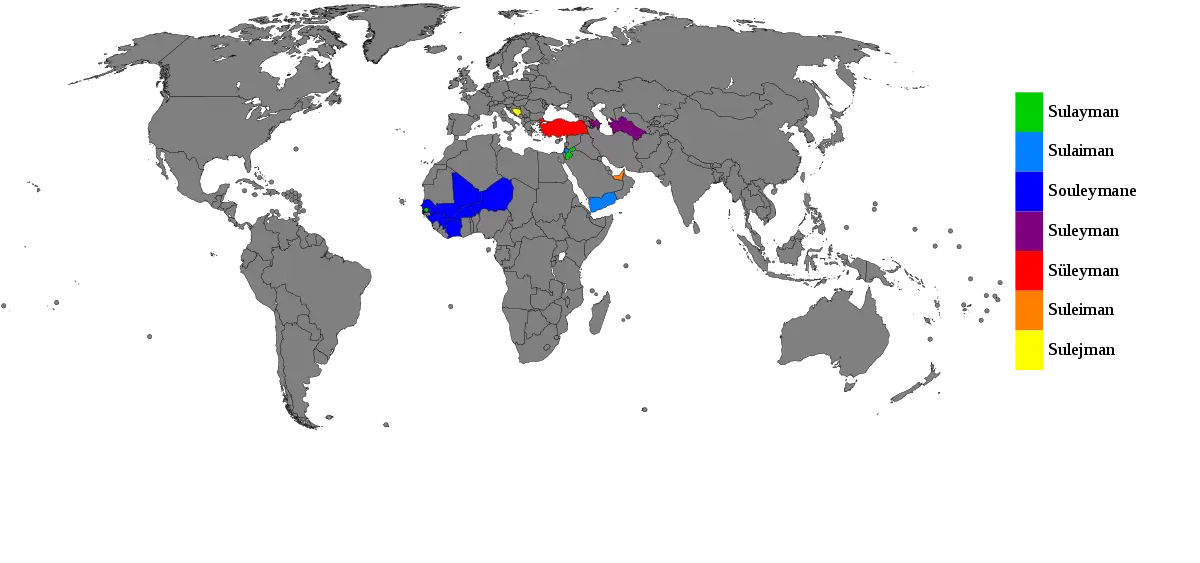 World Map with Highlighted Regions