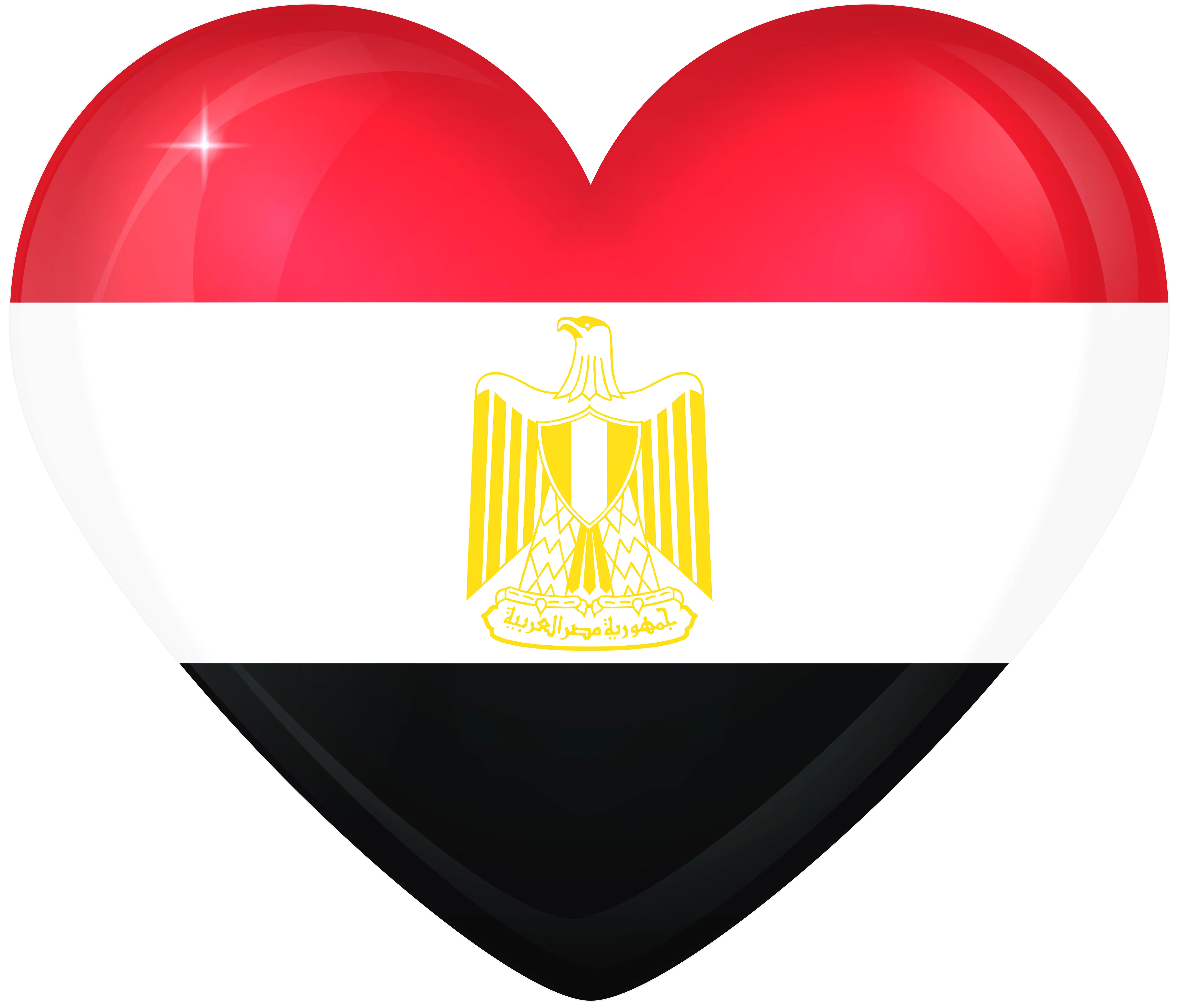 Heart Shaped Egyptian Flag