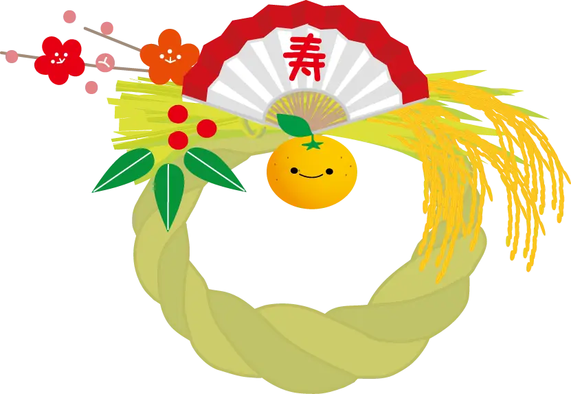 Japanese New Year Decoration