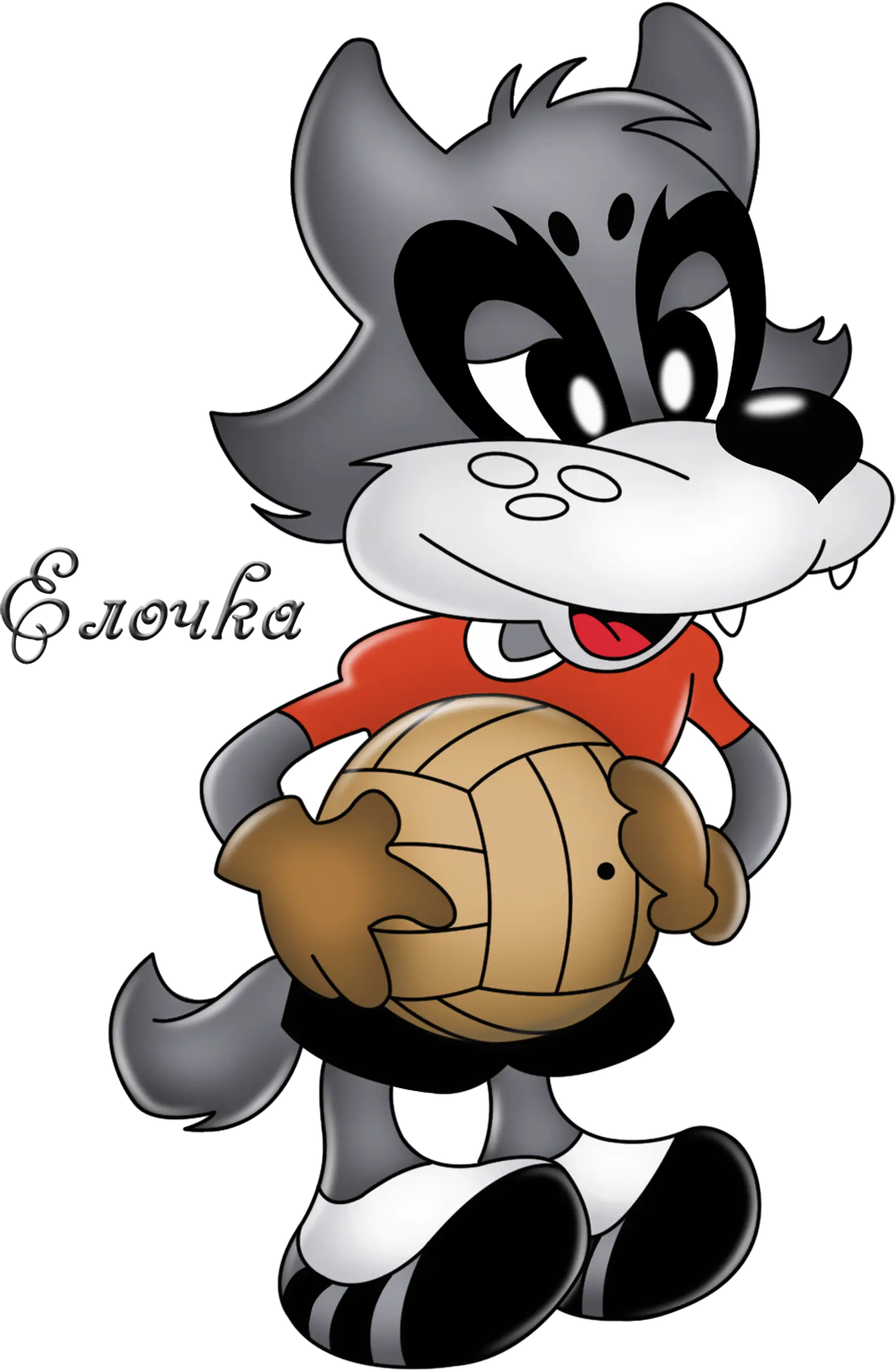 Cartoon Wolf with Ball