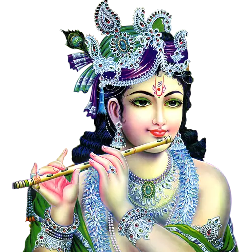 Krishna Playing Flute