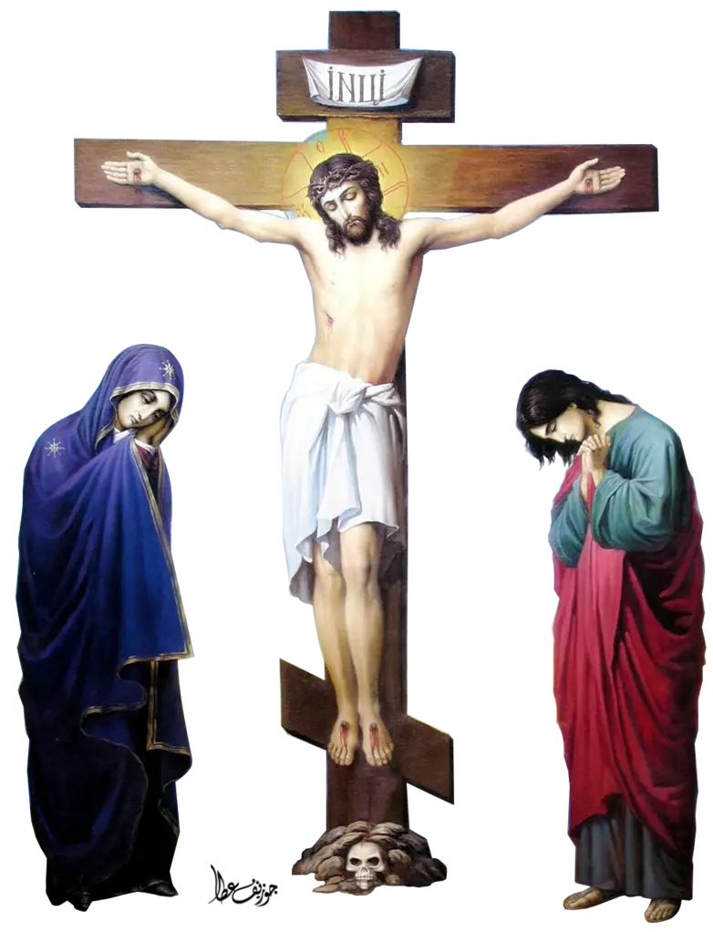 Crucifixion of Jesus with Mary and John