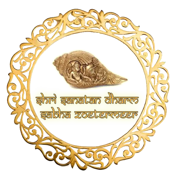 Sanatan Dharma Sabha Logo