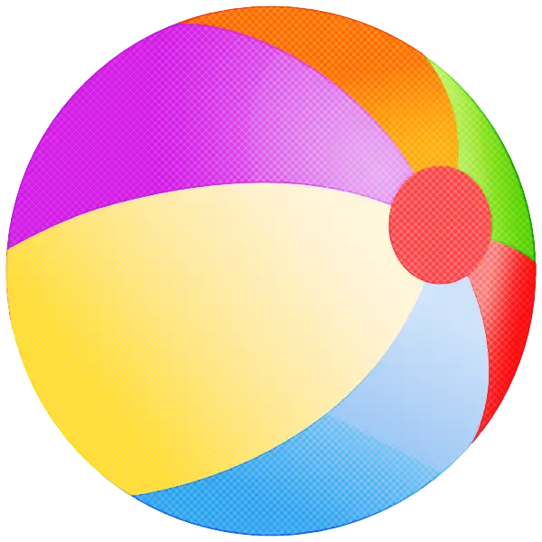 Colorful Beach Ball Illustration