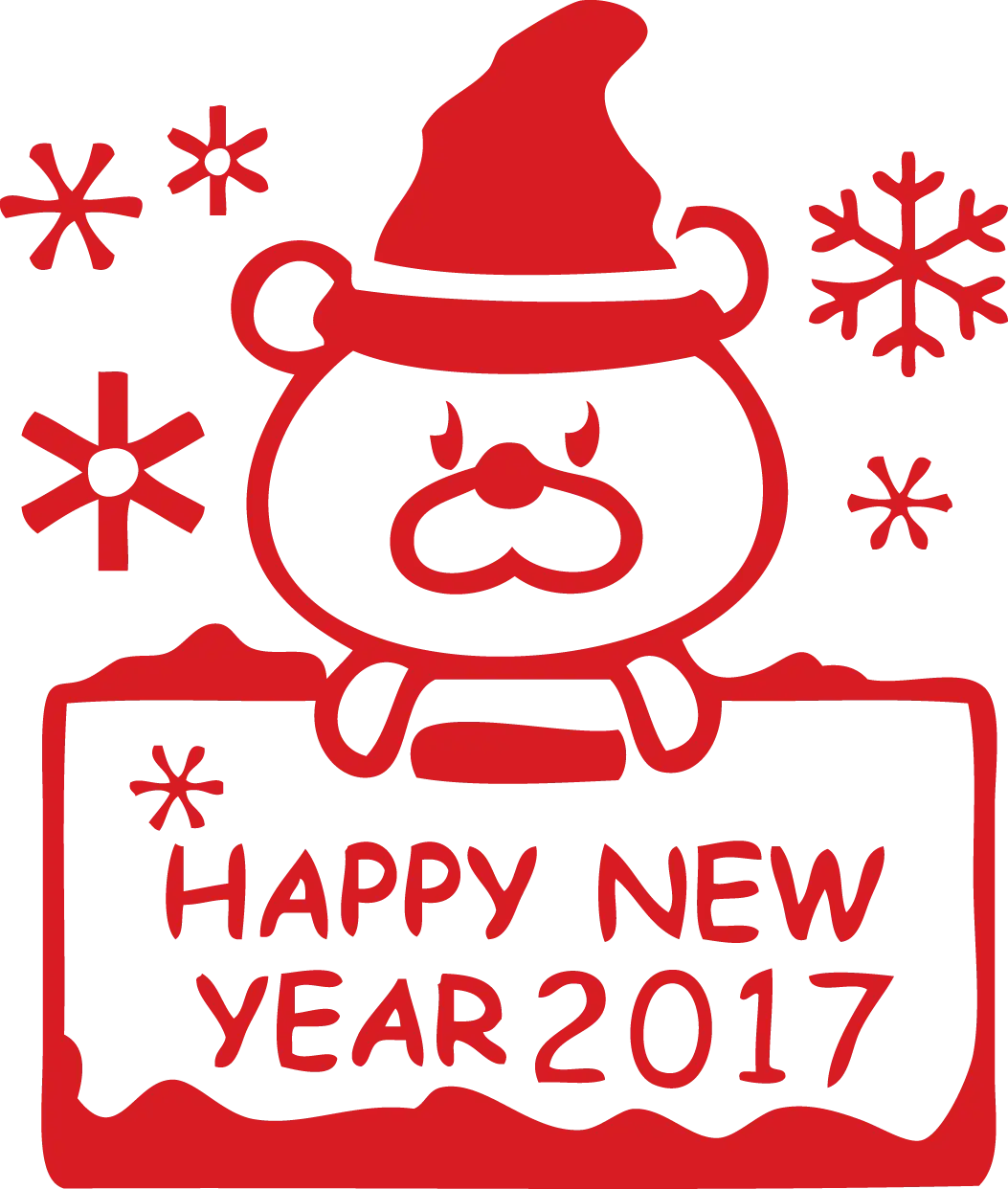 Bear with Santa Hat and New Year 2017