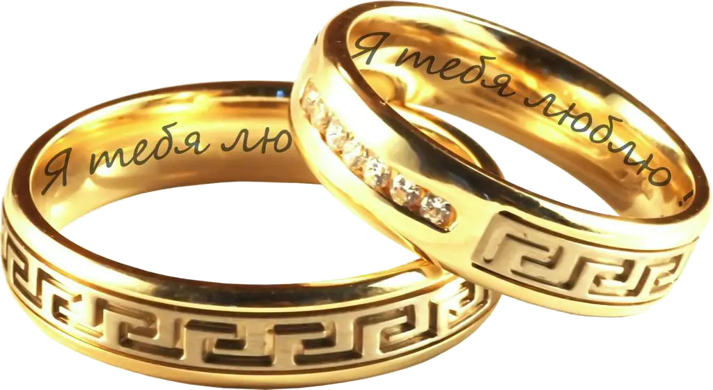 Engraved Gold Rings with Diamonds