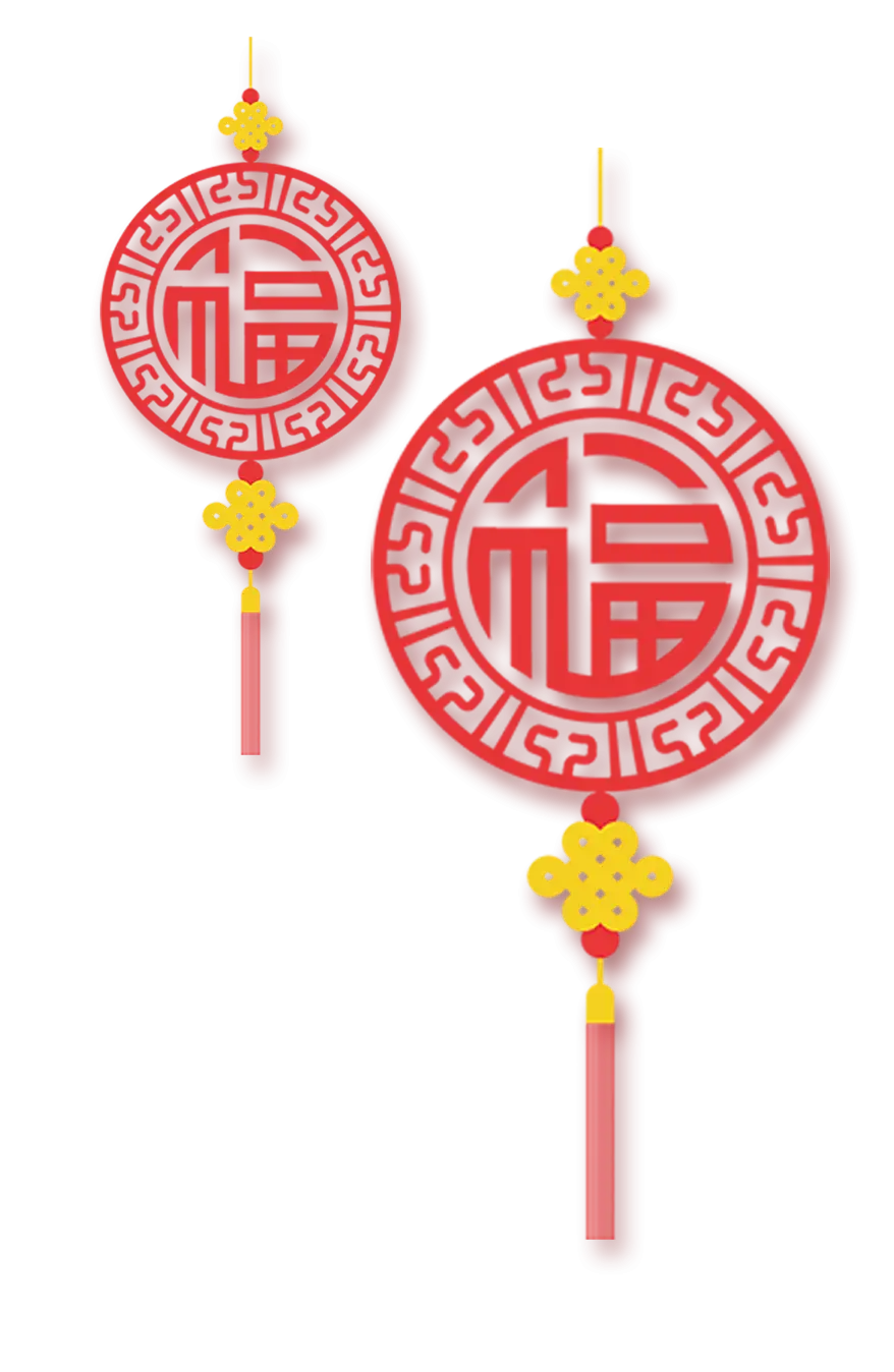 Chinese Red Hanging Ornaments for New Year