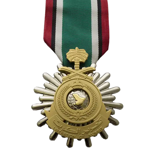 Military Honor Medal