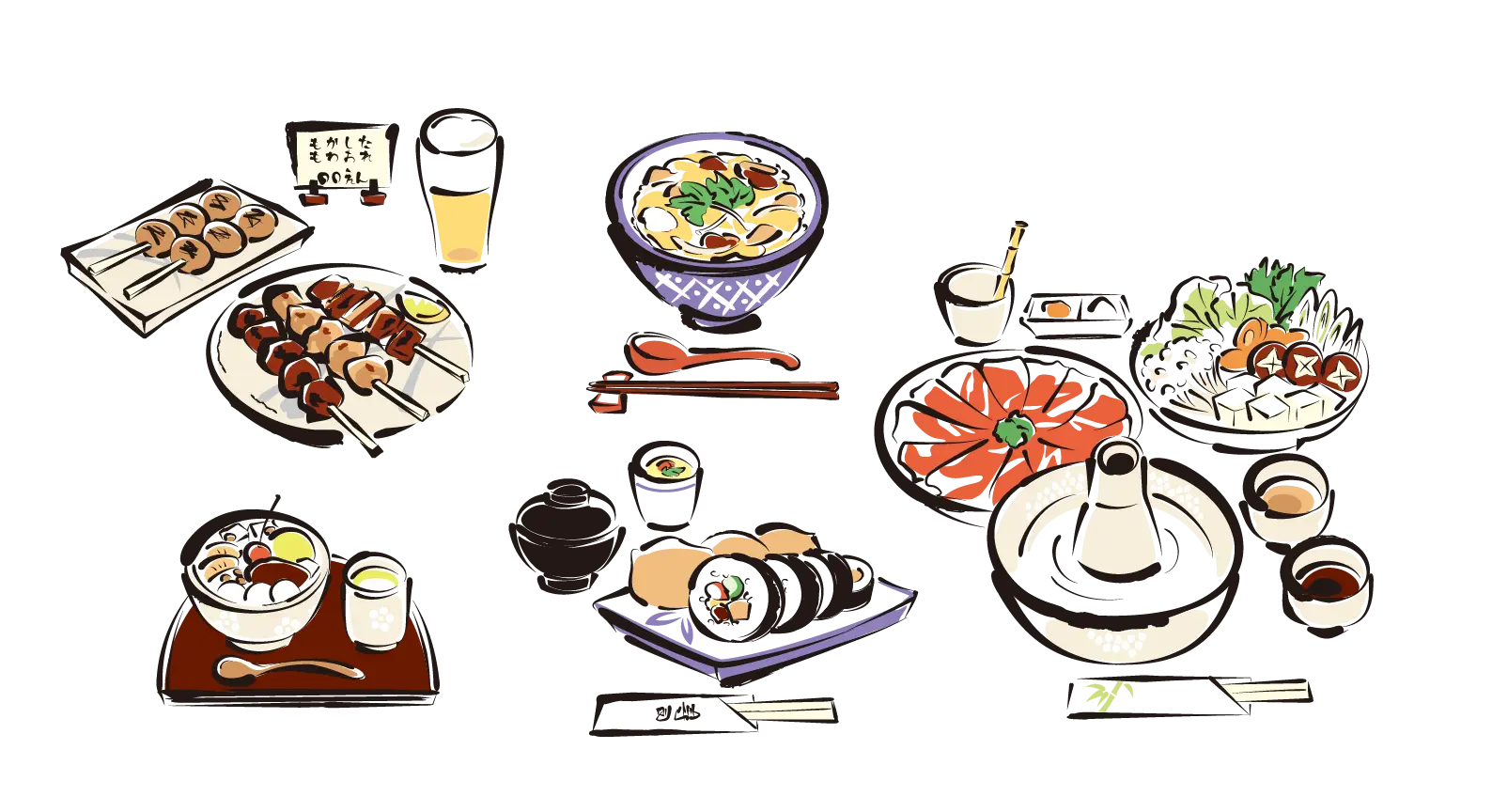 Japanese Food Illustration
