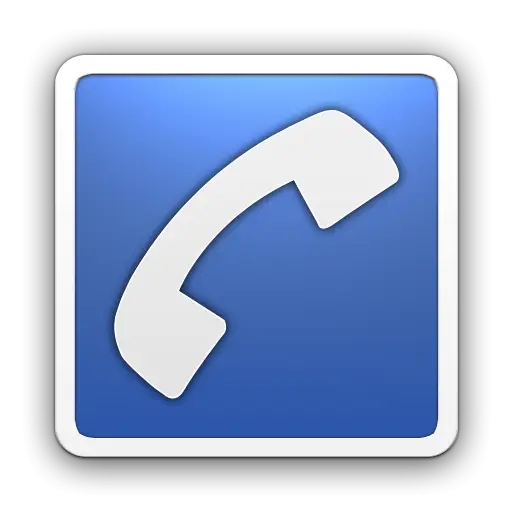 Blue Phone Icon
