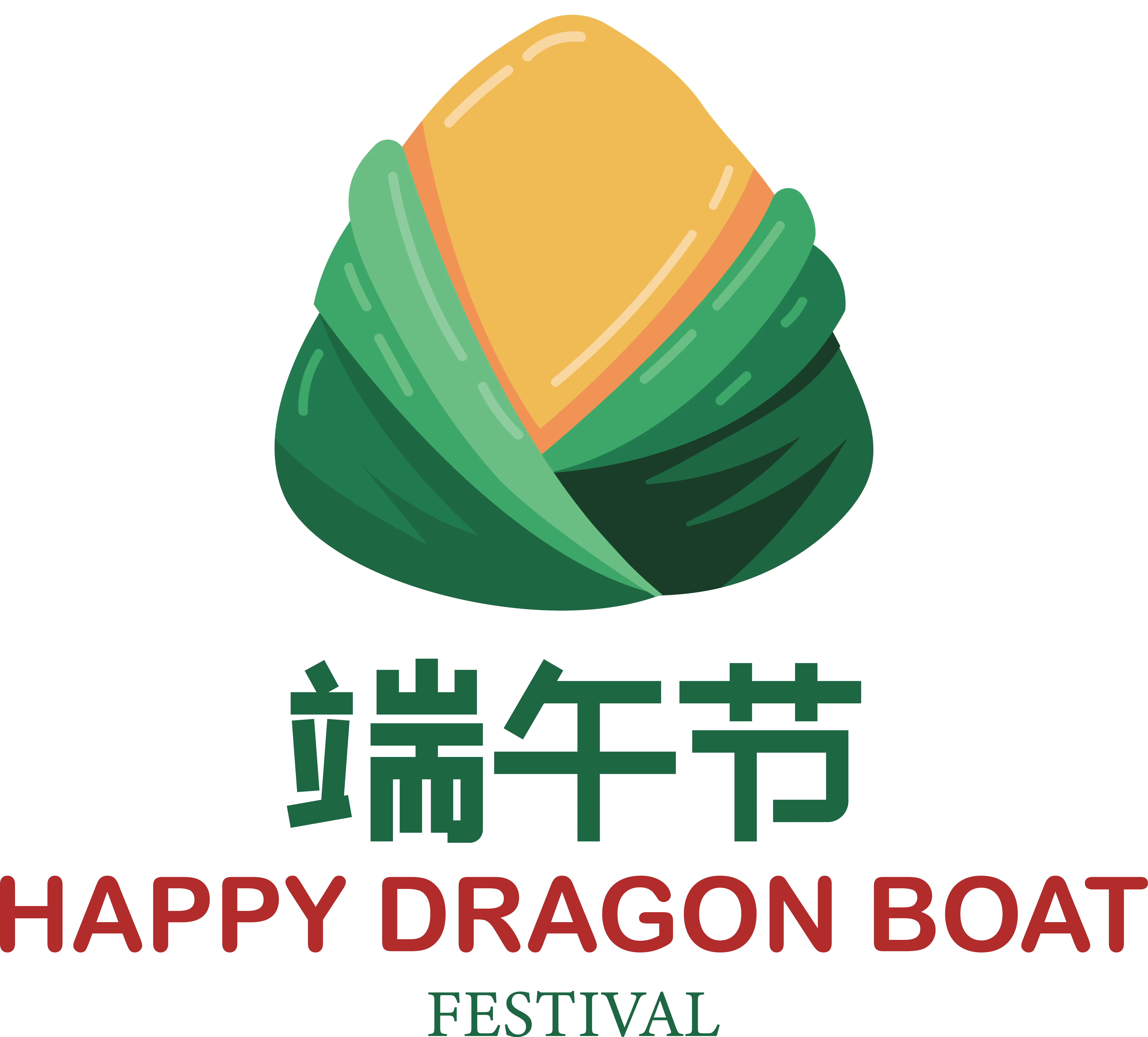 Zongzi Dumpling for Dragon Boat Festival Celebration