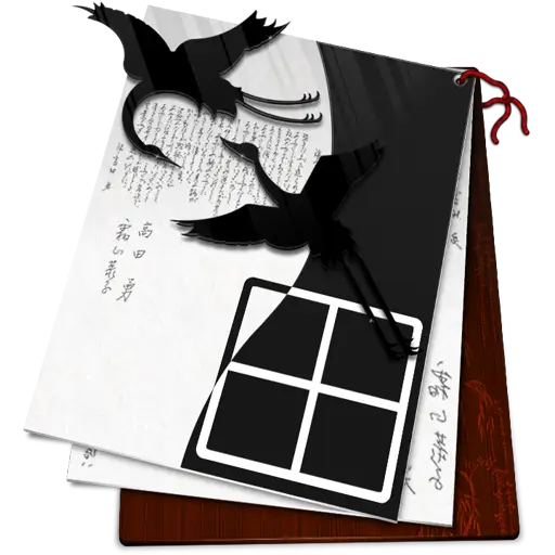 Black and White Paper with Birds and Window