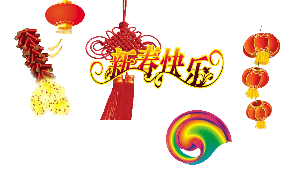 Chinese New Year Decorations with Lanterns