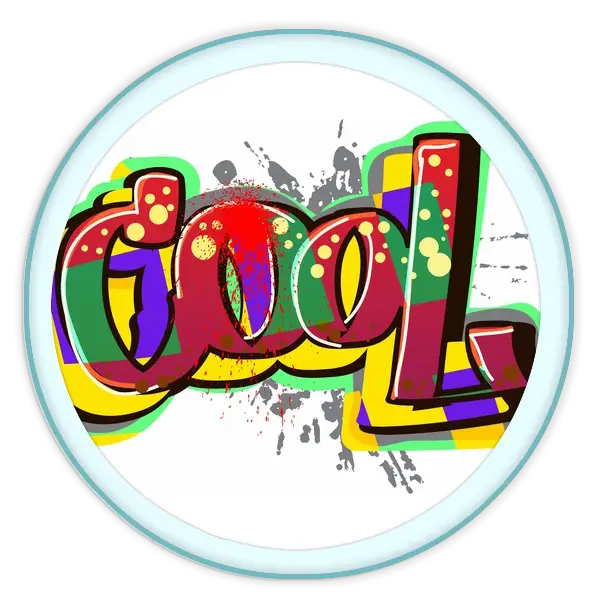 Cool Graffiti Text