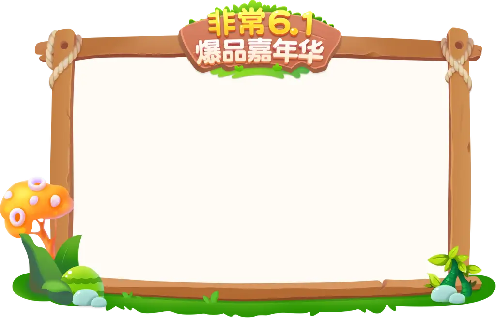 Wooden Frame with Mushroom and Plants
