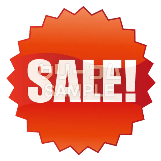 Bright Red Sale Badge Design