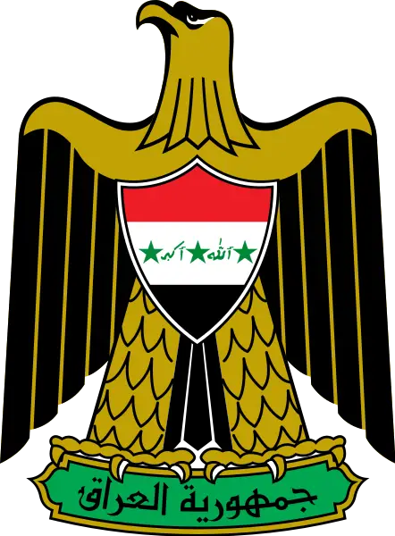 National Symbol of Iraq