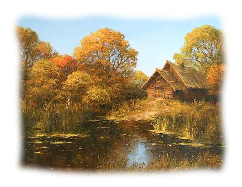 Autumn Countryside Landscape