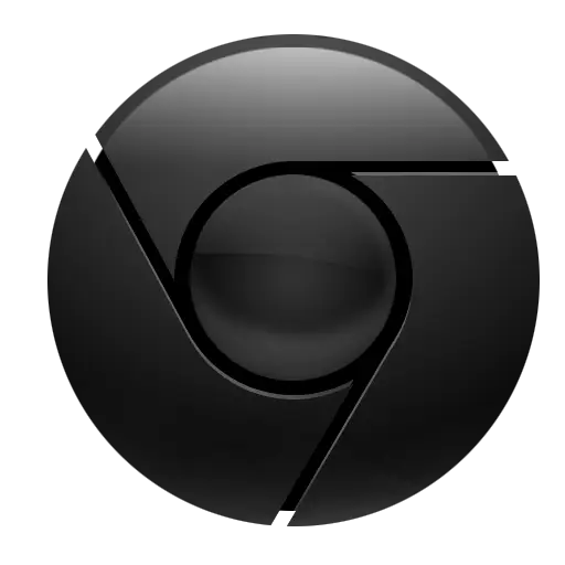 Black Chrome Logo