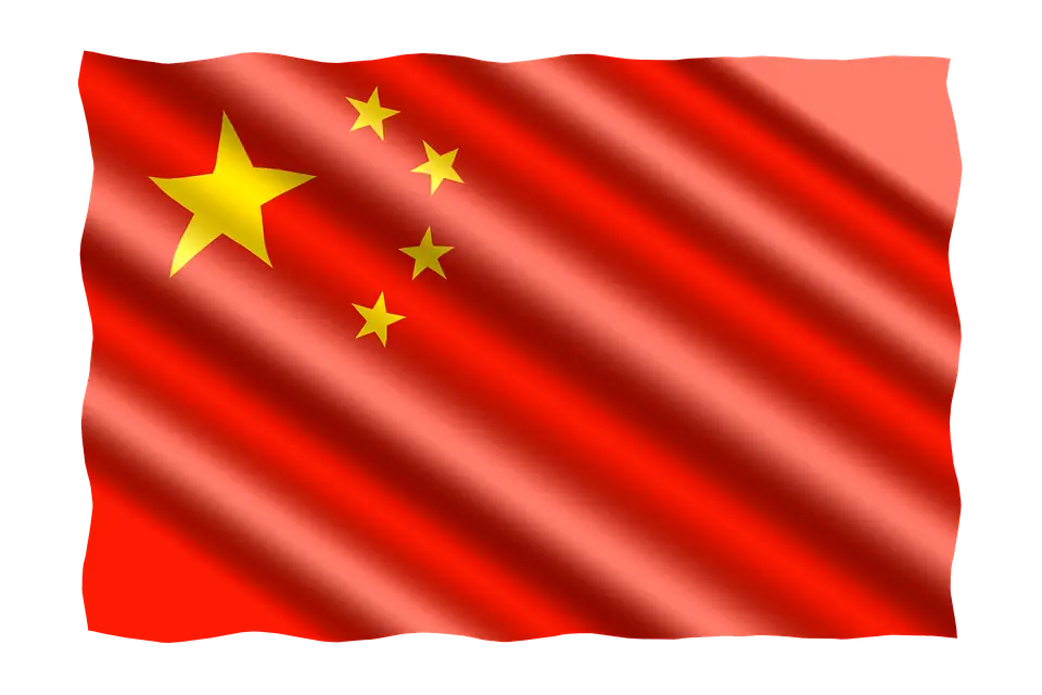 Official Flag of China with Stars