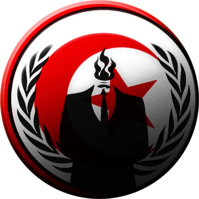 Anonymous Group Logo