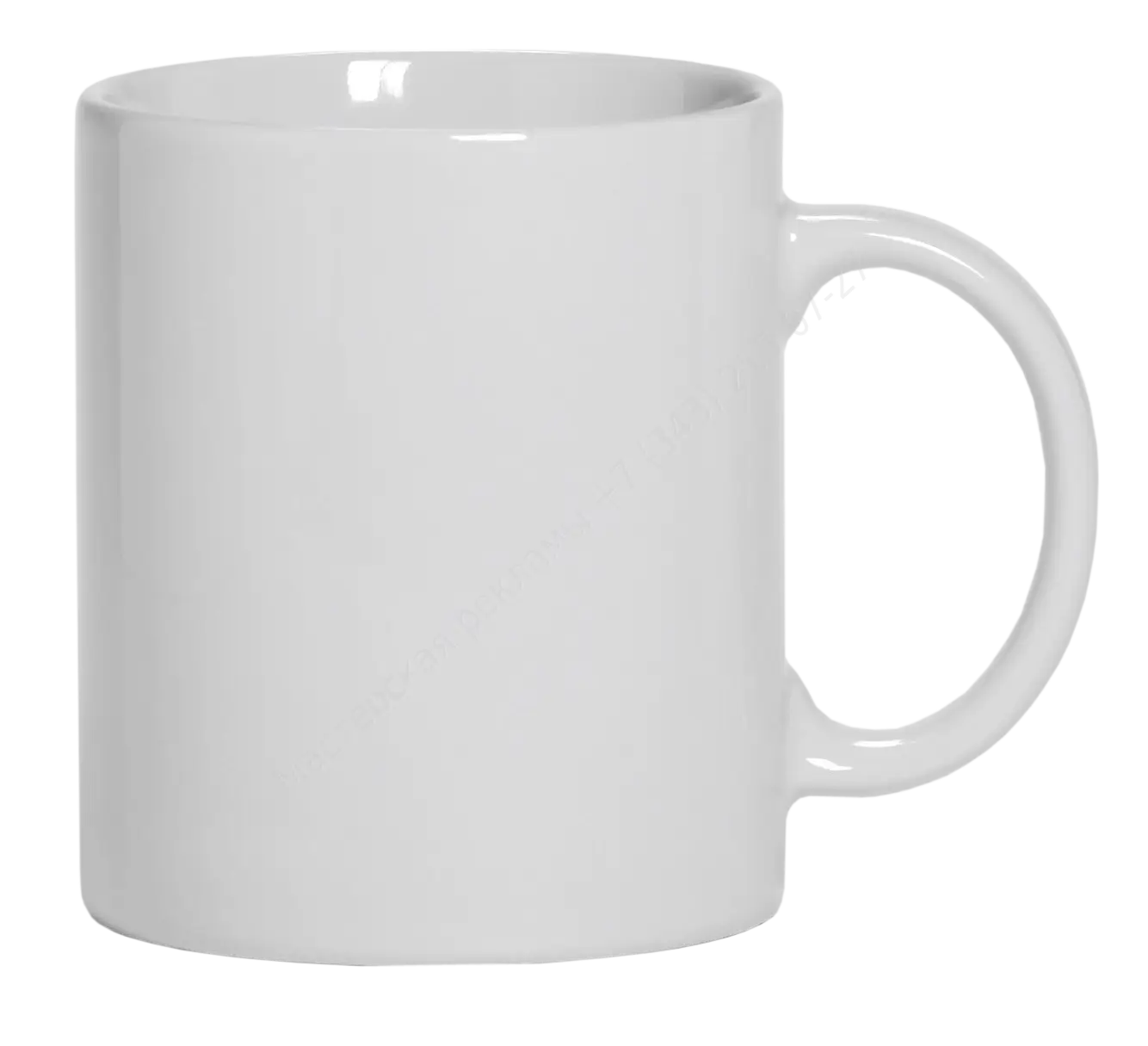 Plain White Mug for Drinks