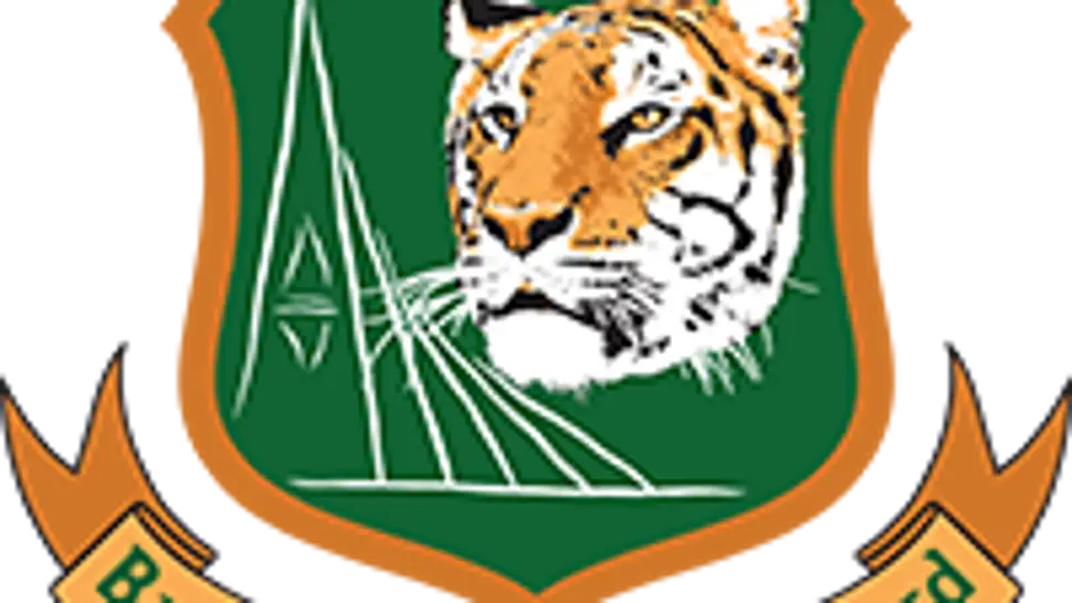 Tiger Emblem on Green Background