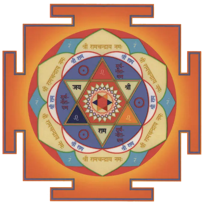 Orange Yantra