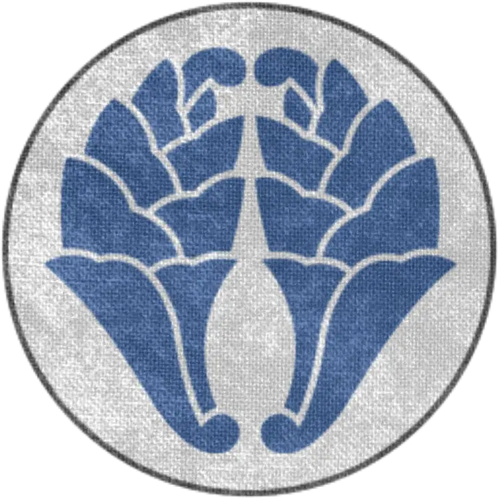 Blue Emblem Logo