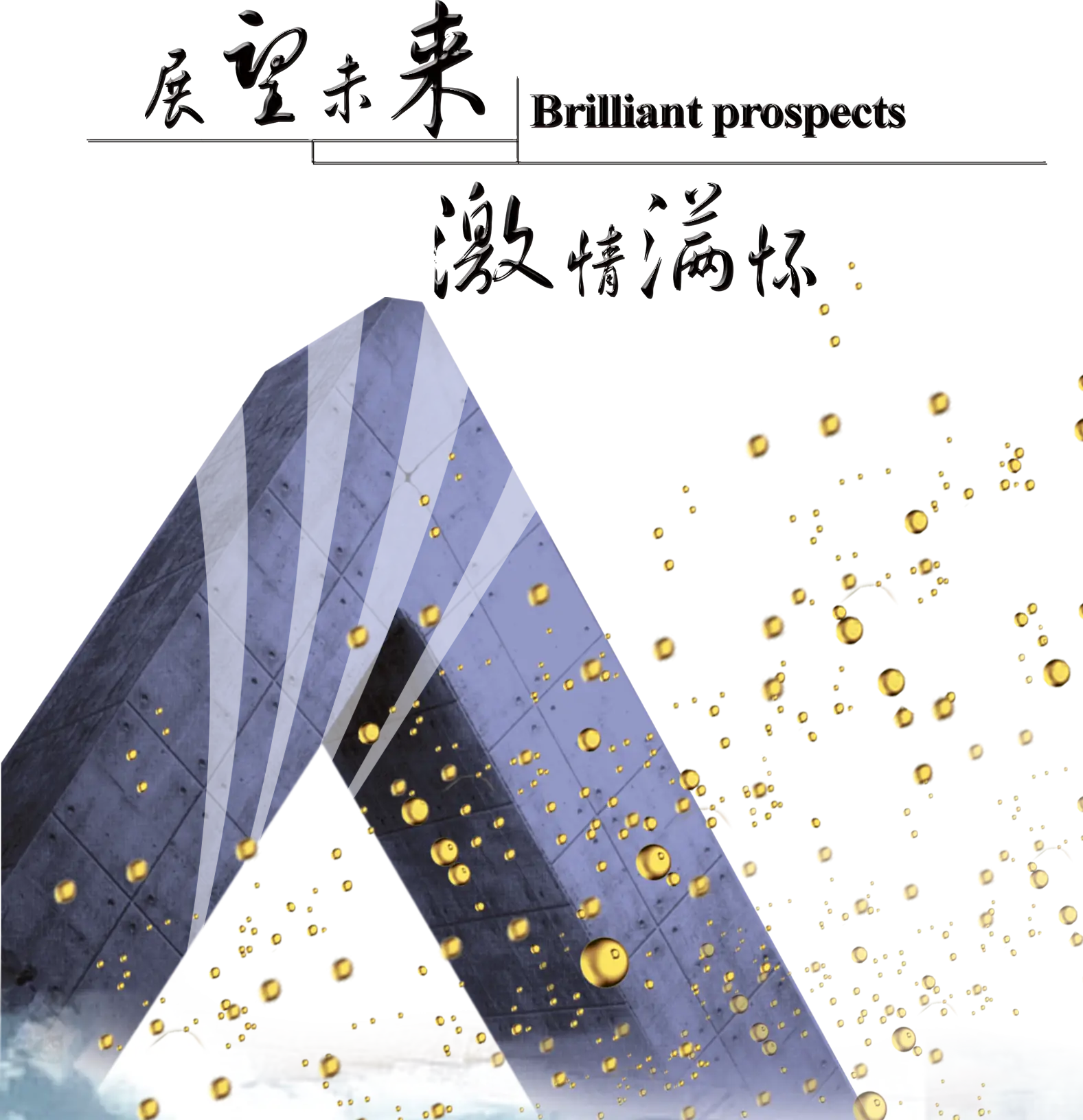 Brilliant Prospects with Gold Particles