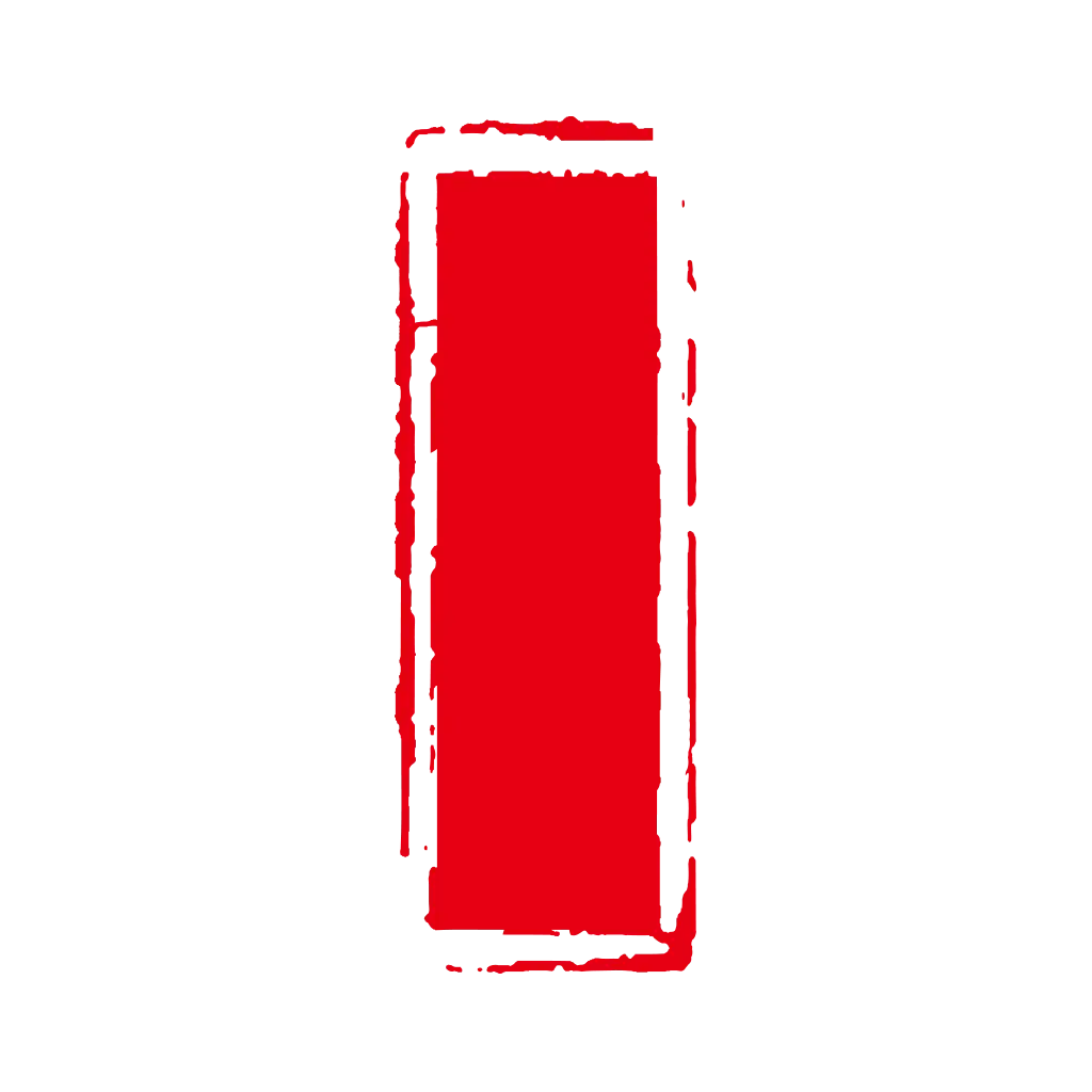 Red Rectangle Stamp