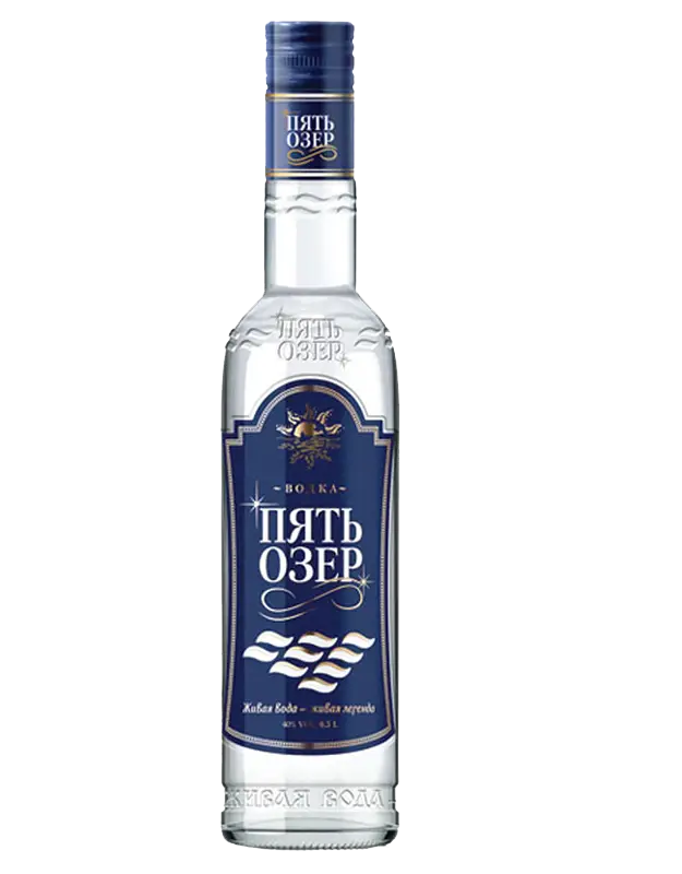 Vodka Bottle