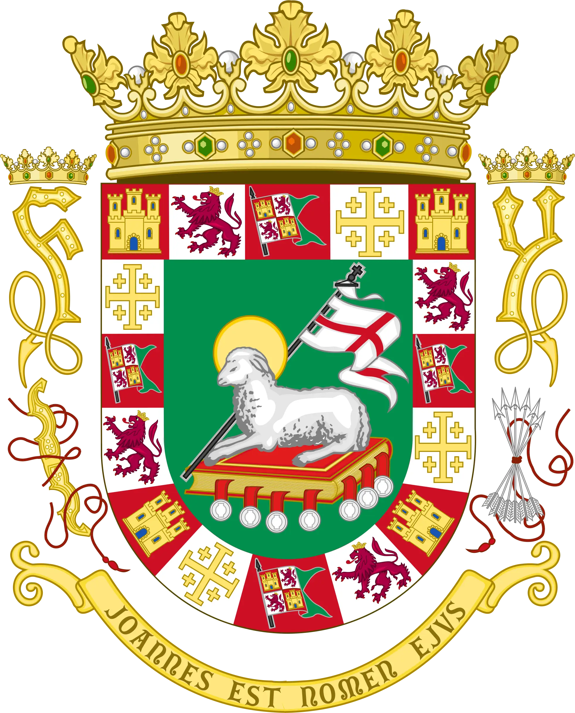 Royal Coat of Arms Emblem