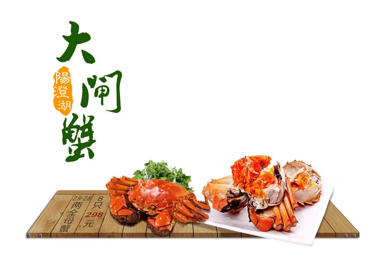 Delicious Seafood Platter