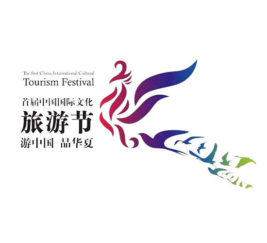 Tourism Festival Logo