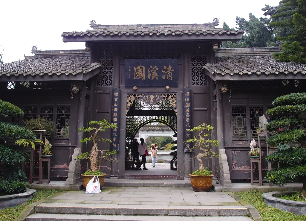 Traditional Asian Gate