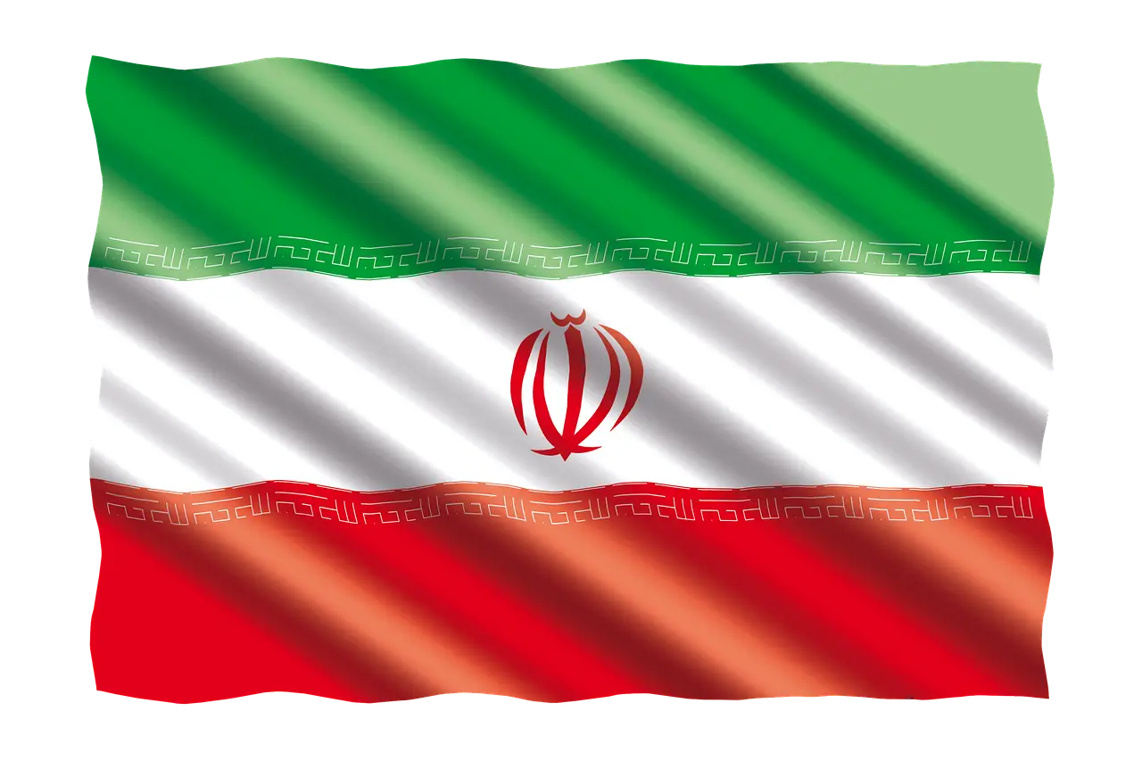 Iranian National Flag