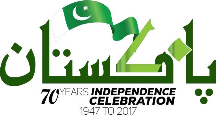 Pakistan 70 Years Independence Celebration