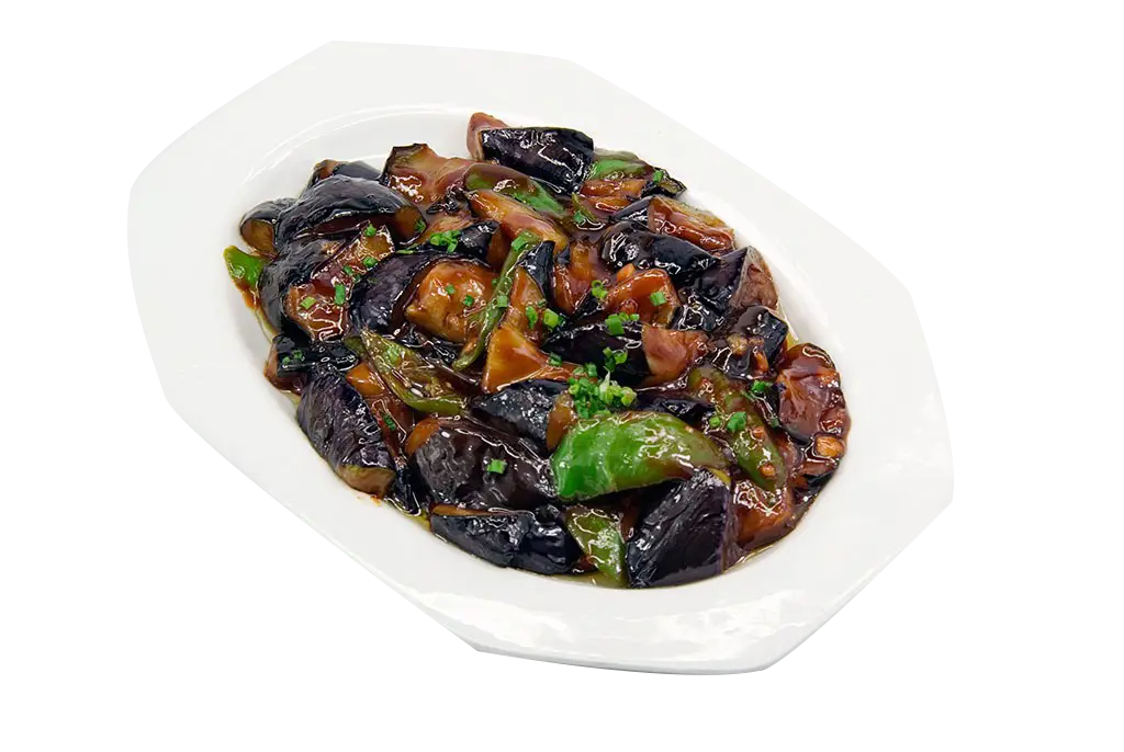 Cooked Eggplant Dish on White Plate