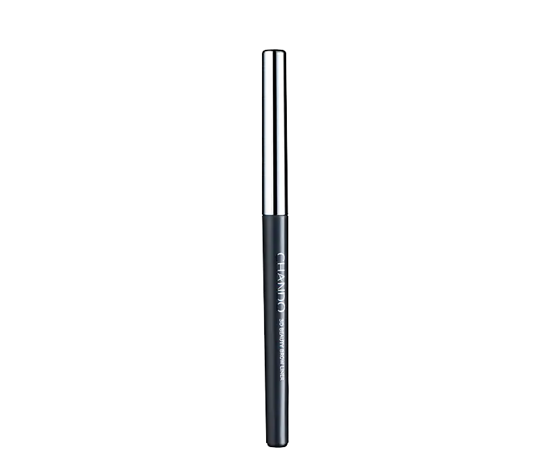Sleek Black Writing Pen