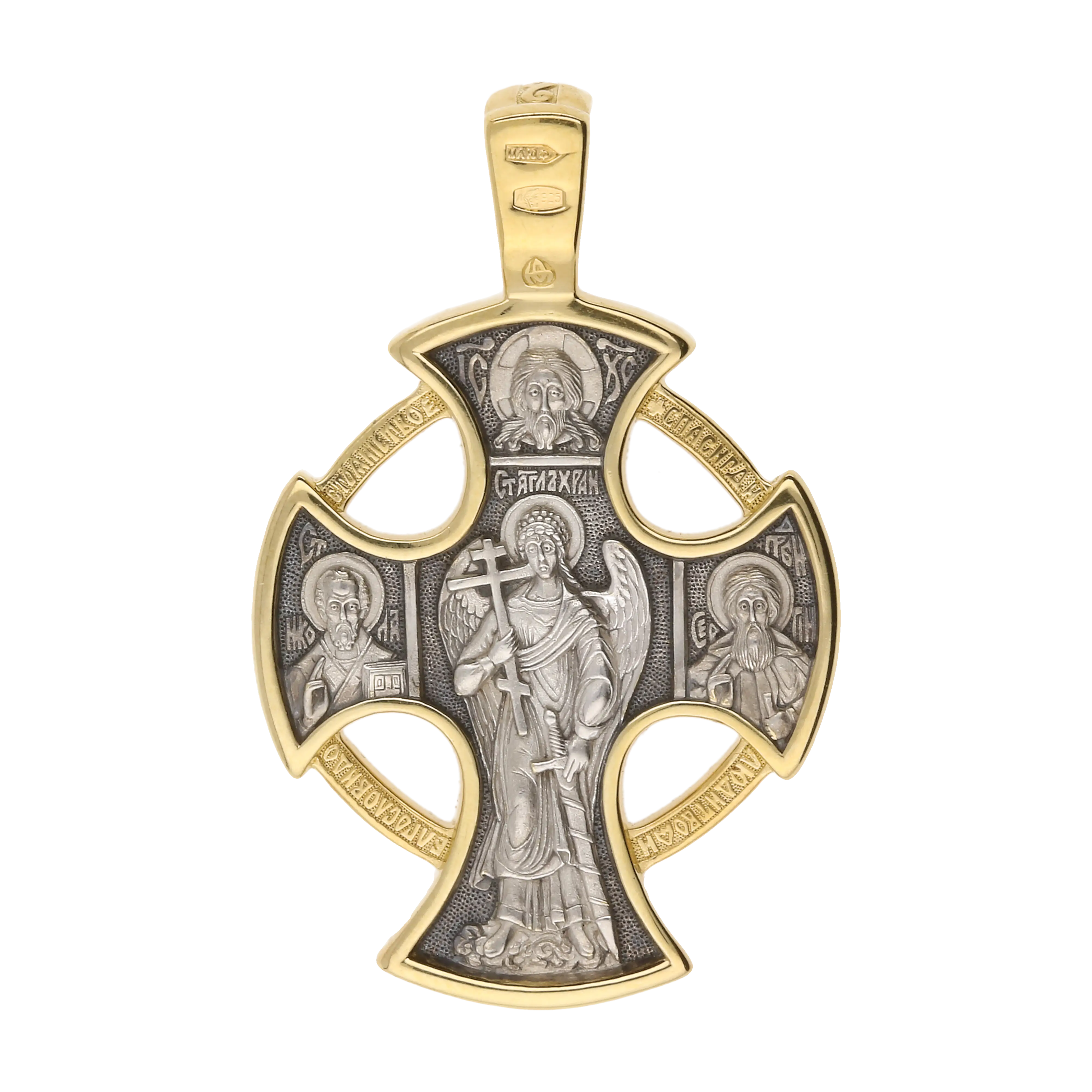 Ornate Religious Cross with Iconography